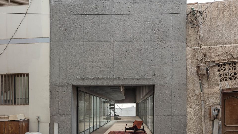 This 1970s Architectural Eyesore in Houston, Texas is Great Again