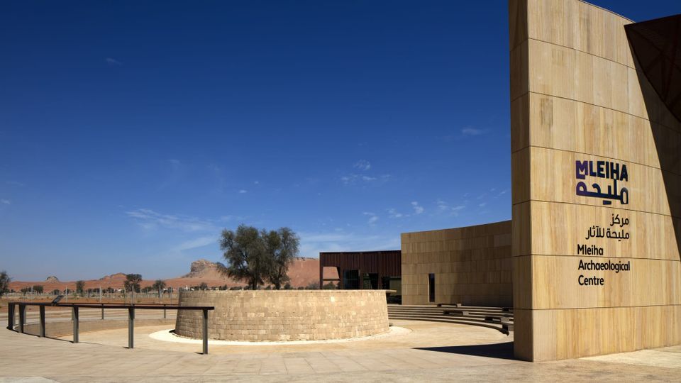 Sharjah’s History is on Full Display at Mleiha Archaeological Centre