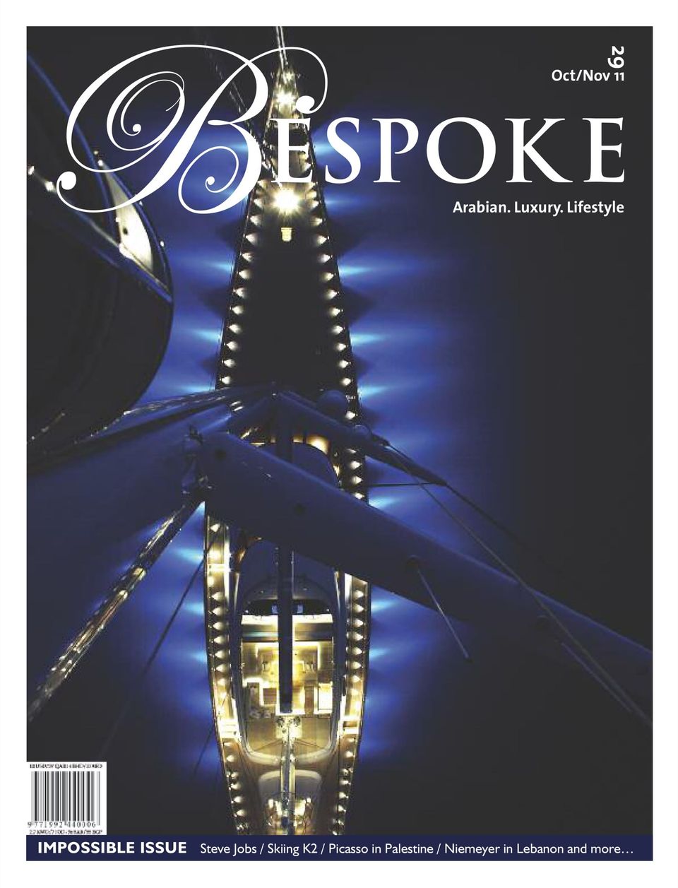 #29 - Impossible Issue