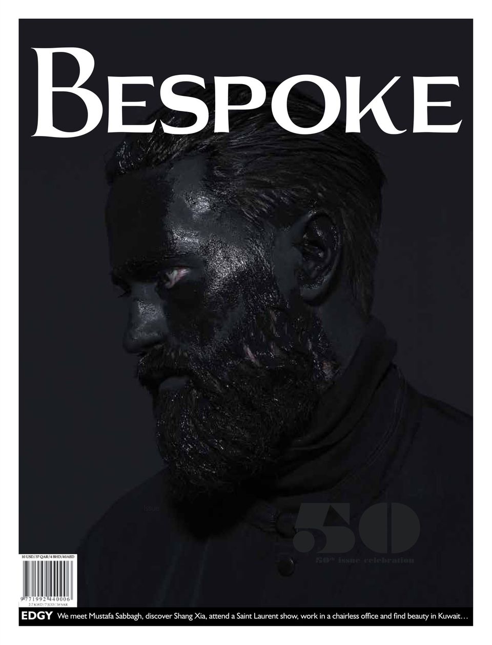 #50 - Edgy Issue