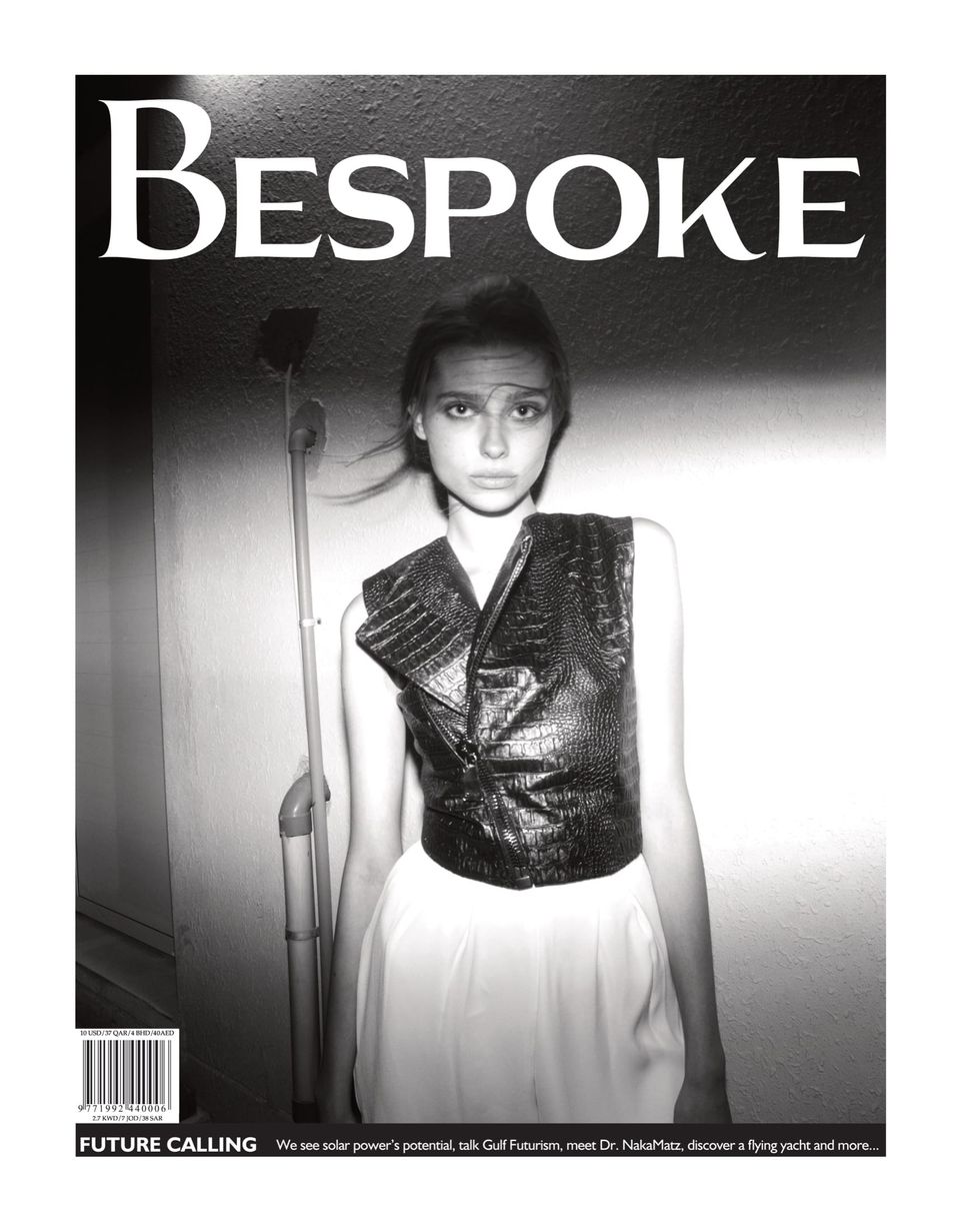 #59 - Future Calling Issue