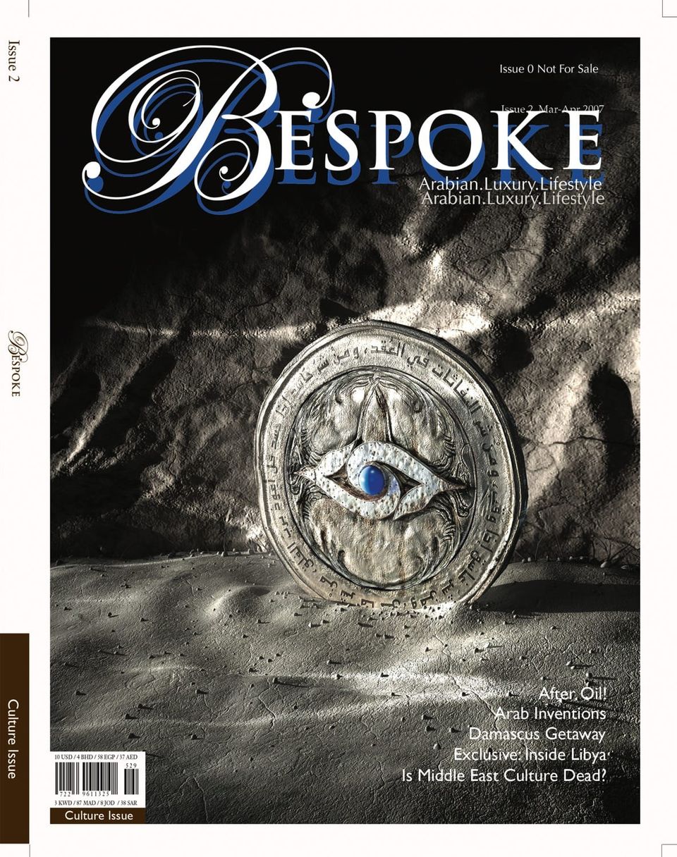 #2 - Culture Issue