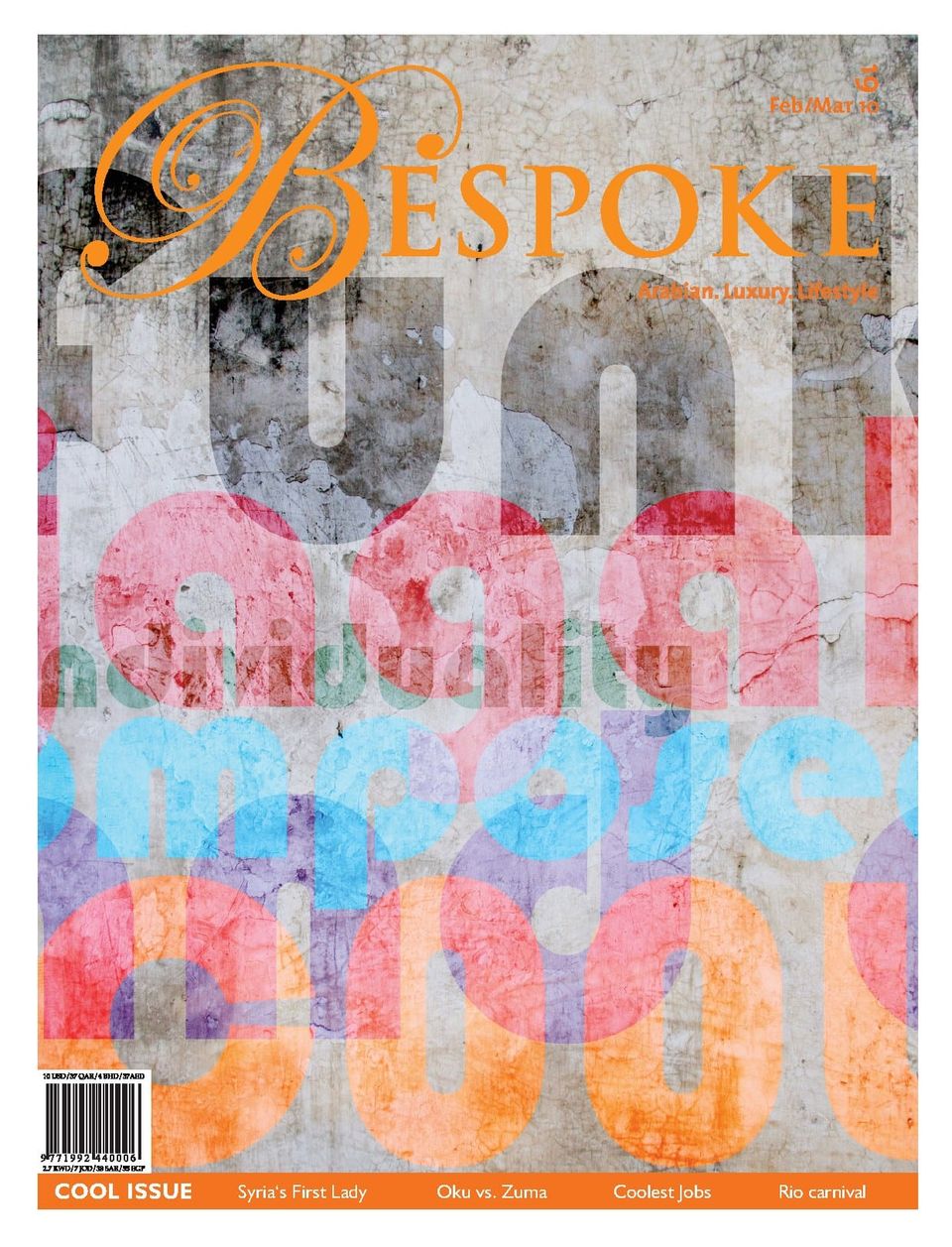 #19 - Cool Issue
