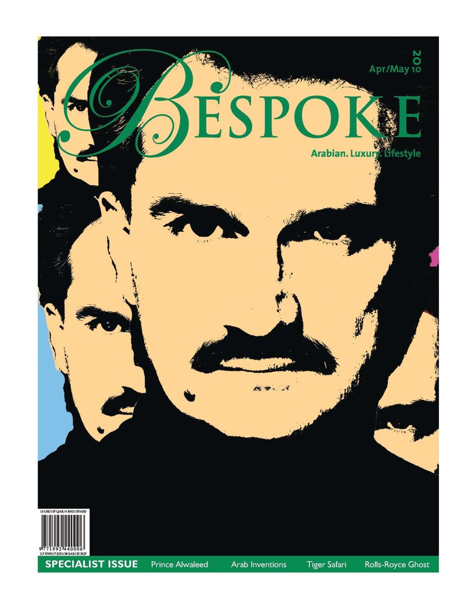 #20 - Specialist Issue