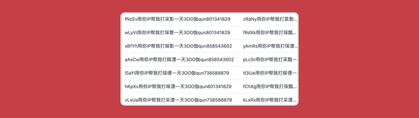Automatically deflect Zendesk spam tickets via triggers and webhooks