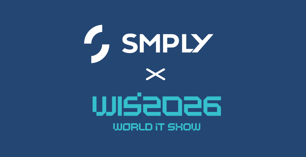 월드 IT Show 2026, 심플리 부스에서 만나요