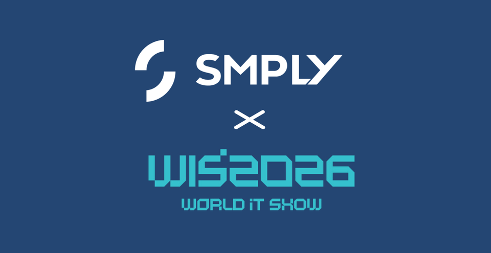 월드 IT Show 2026, 심플리 부스에서 만나요