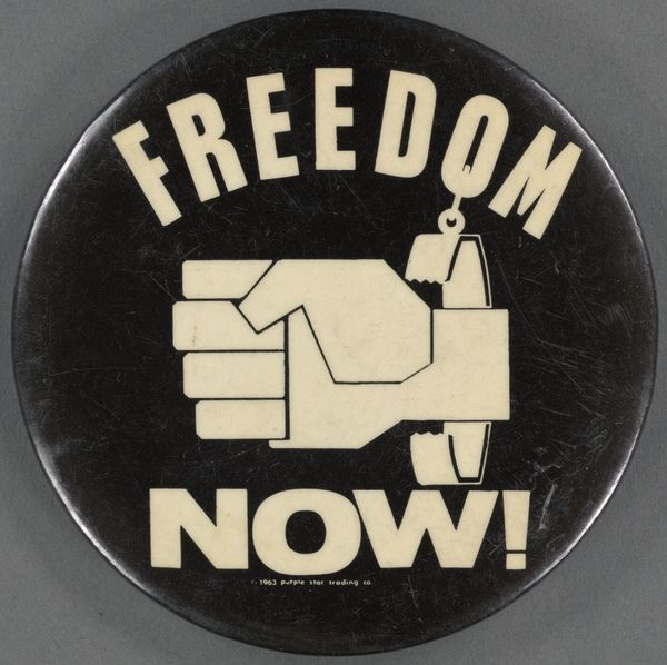 The National Guard's Anti-You Quick Reaction Force