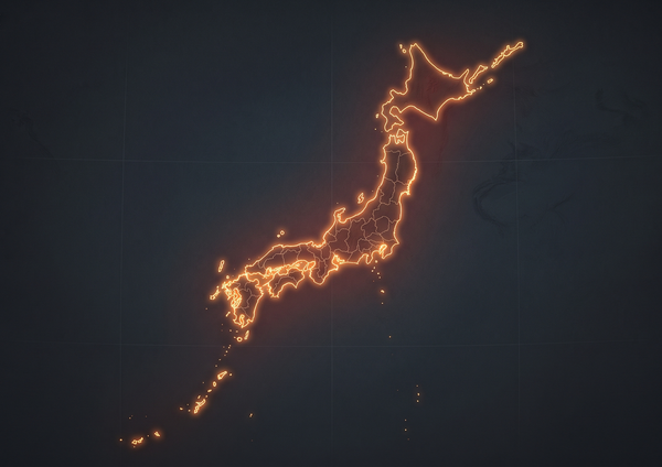 The Yen Just Broke a 40-Year Floor. The Carry Trade Detonator Is Live.