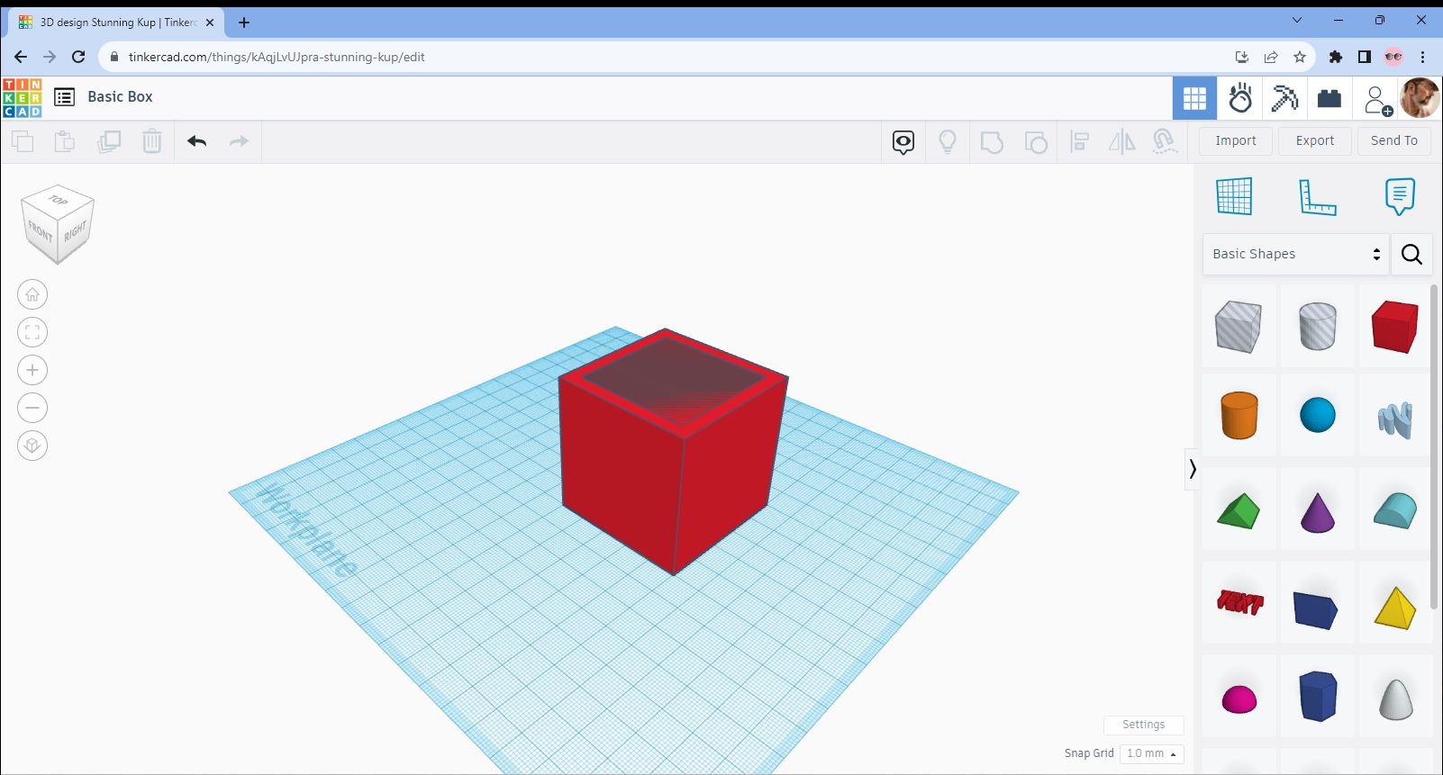 A computer screen shot of a red cube

Description automatically generated