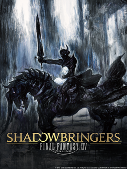 FFXIV Shadowbringers key art