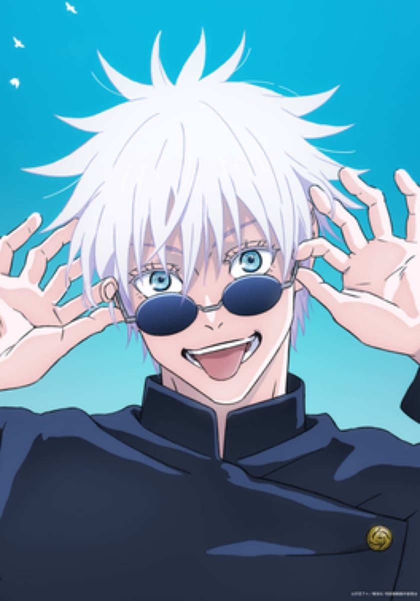 Jujutsu Kaisen anime action scene with cursed energy