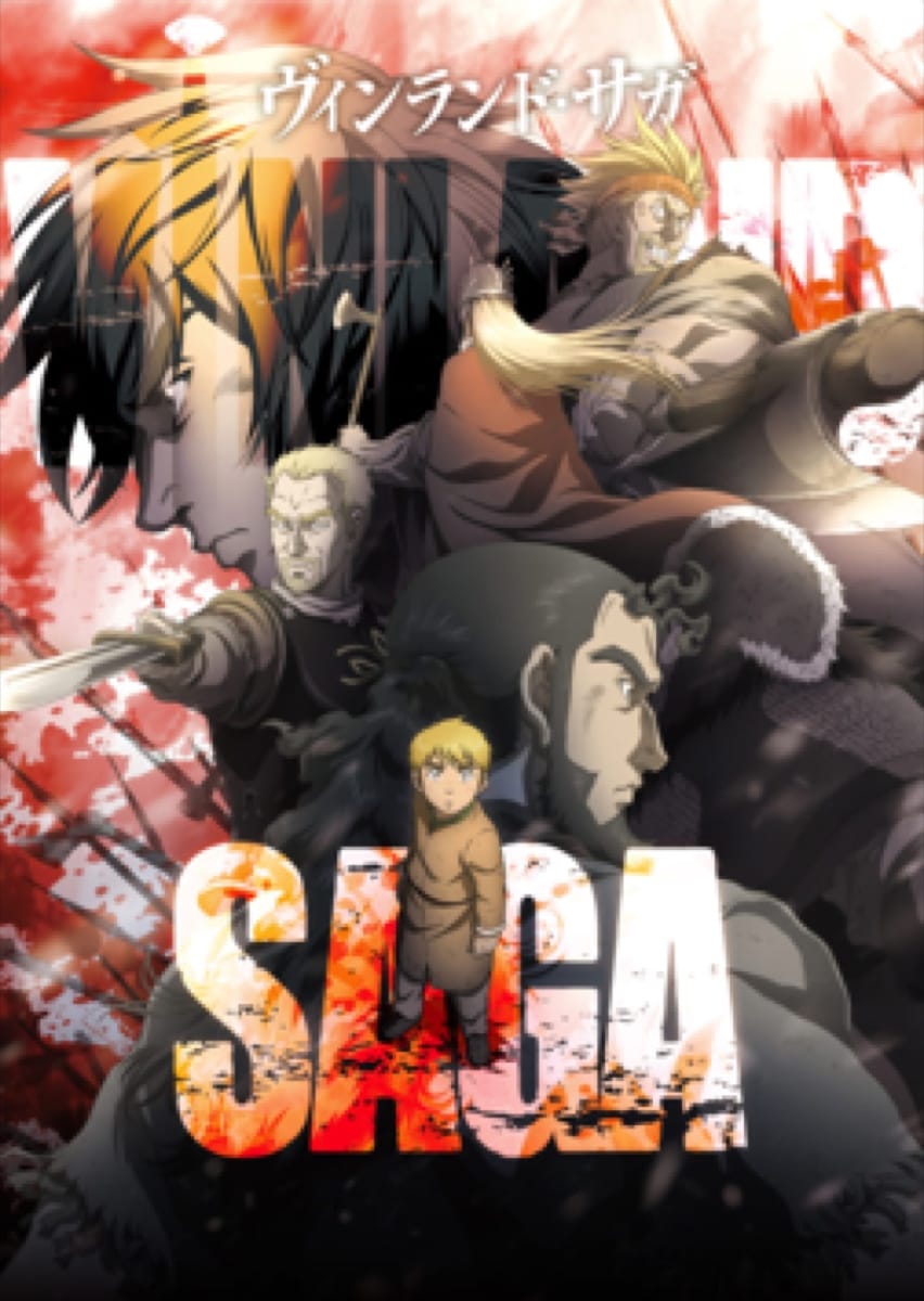 Vinland Saga official key visual featuring Thorfinn
