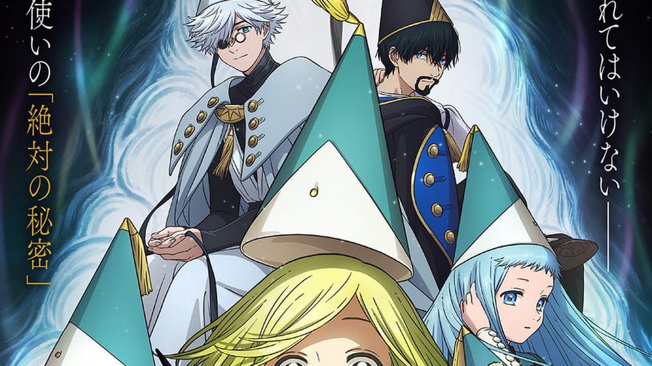 Witch Hat Atelier anime key visual — the cast in pointed witch hats