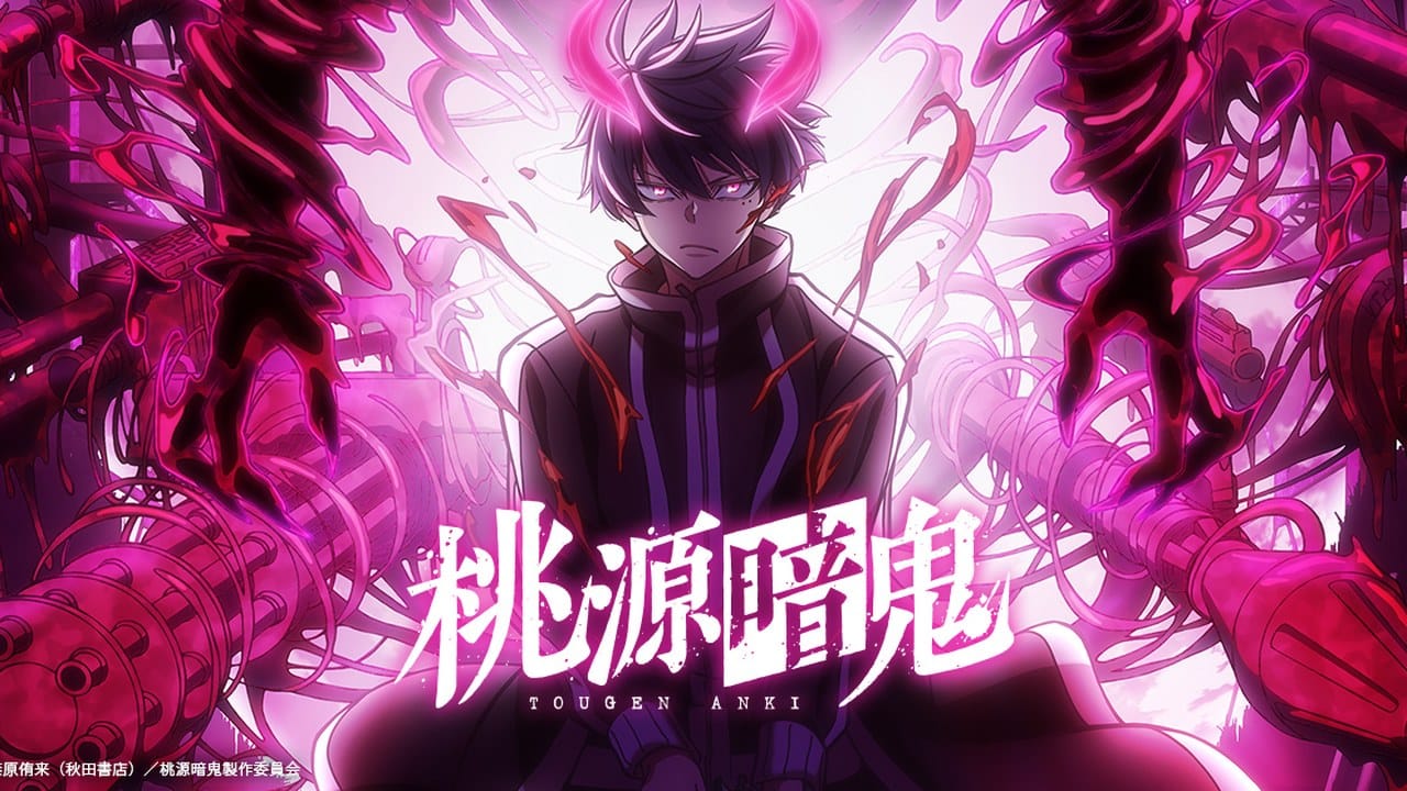 Tougen Anki key visual: Shiki Ichinose with oni horns