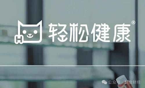 投保容易退保难？被罚130万后轻松保严选的自动扣费生意仍在狂奔