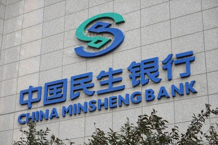 民生银行信用卡减员611人：不良率3.87%居股份行之首