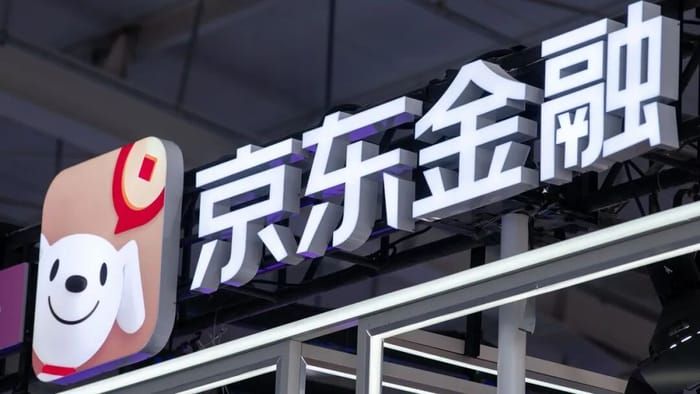 暴力催收！信息泄露！京东金融年投诉量达1.2万，与哪些问题有关？