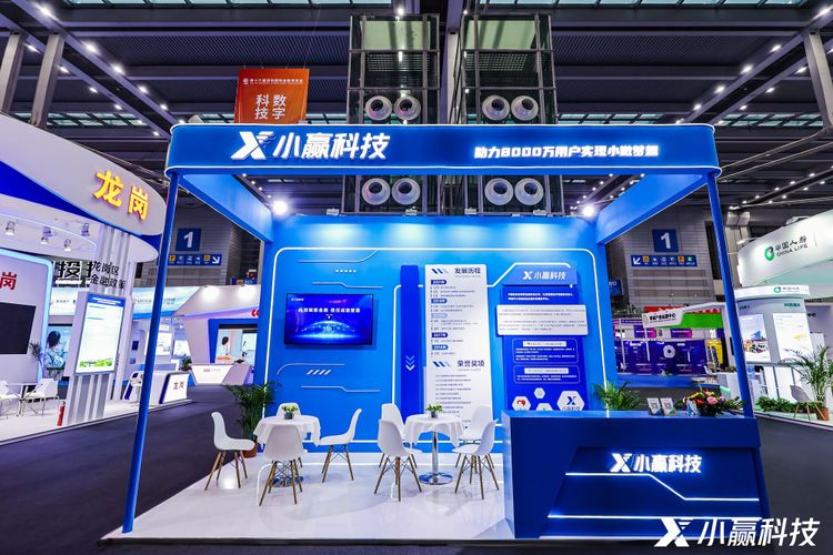 小赢科技(NYSE: XYF)Q1:余额352亿，战略误判带来大幅利润减少
