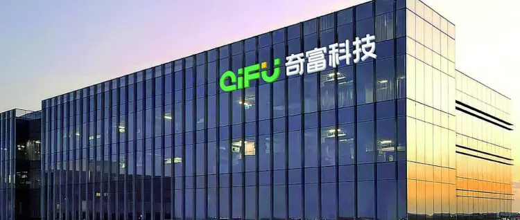 奇富科技一季报：净利润缩水超50%，90天以上逾期率升至3.5%