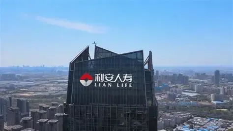 董事长迎变！30亿巨亏后企稳，新目标、新班子，利安人寿新方向？