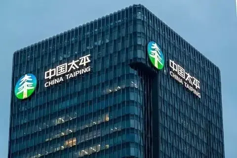 万亿央企中国太平保险"不太平"： 三条业务线连环受罚