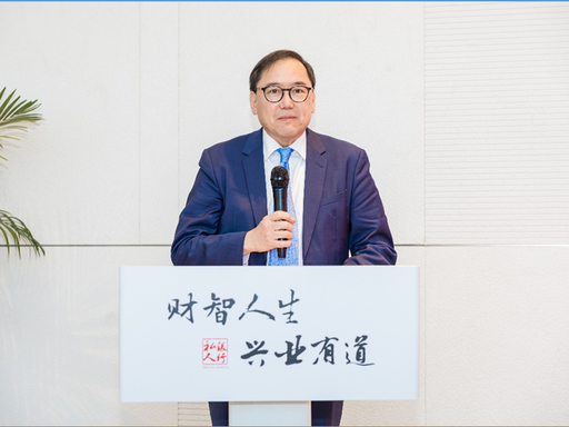 10亿发债背后藏隐忧！陈尚文接手同方全球人寿，经营压力加剧