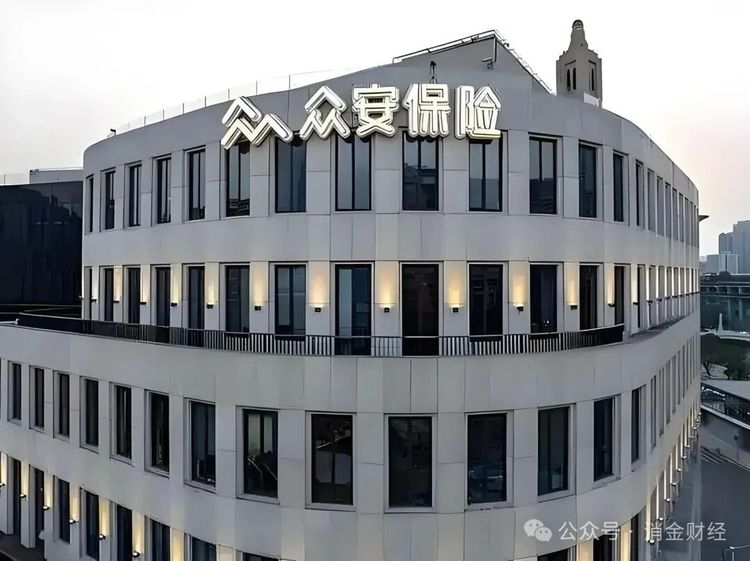 众安保险第一大股东易位，从“三马”时代进入欧亚平时代