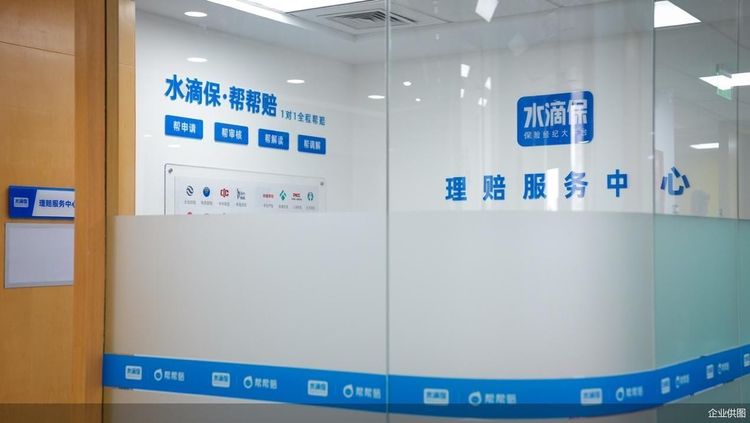 释疑水滴2026年Q1财报：净利下滑9.1%，营销费用同比增213.8%