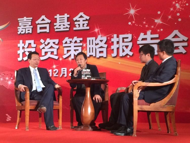 嘉合基金近三成股权遭司法冻结，信托大佬旧案余波未散