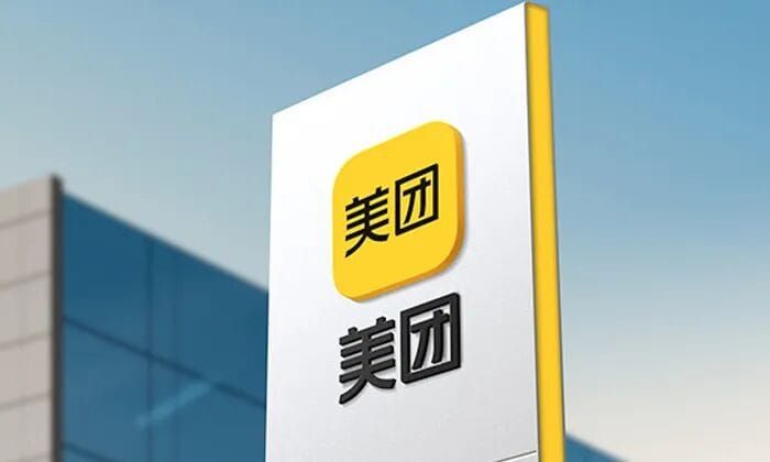 美团金服CTO换人：月付与生活费的风控考题来了