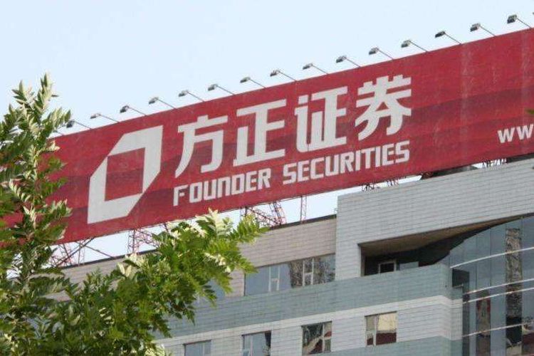 研报现超级“乌龙”，都是AI惹的祸？方正证券再曝合规漏洞
