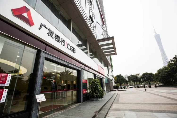 广发银行杭州分行原行长毛锦被查，两年前刚升总行人力资源总经理