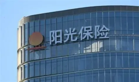 阳光财险多次变造、修改保单？同一保单号竟现保额、日期不一致