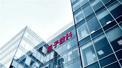 700亿助贷平台桔子数科惊天一雷，多家金融机构被动卷入其资金池
