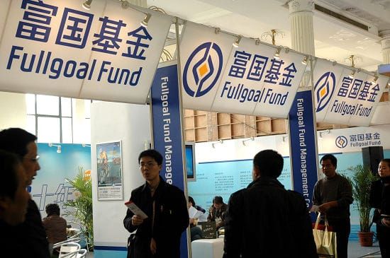 富国基金起诉光大银行，机构存款撕破银行 “不败金身”？