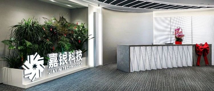 嘉银科技陆晓静与漆丹正式离职，一个上任20天，一个50天