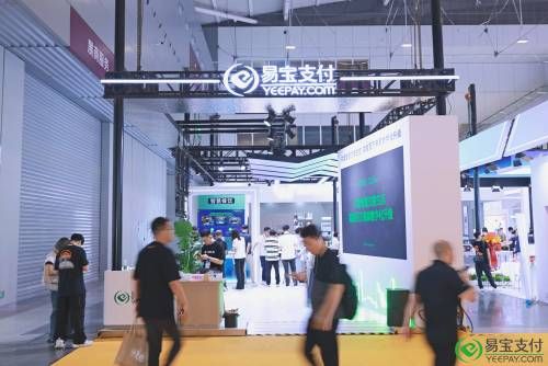 官宣合作遭巨头打脸、用户怒斥“幽灵扣款”，易宝支付走下神坛？