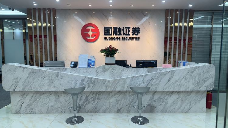 上半年19家券商IPO项目被撤否，甬兴证券、国融证券撤否率均达100%