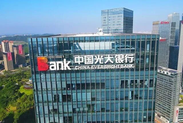 光大银行乐惠金卡出现误判，致多名企业主征信标黑、资金链出现危机