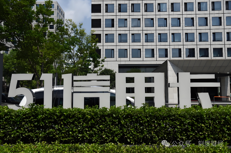 51信用卡断臂金融，更名VALA轻资产造房车能否突围