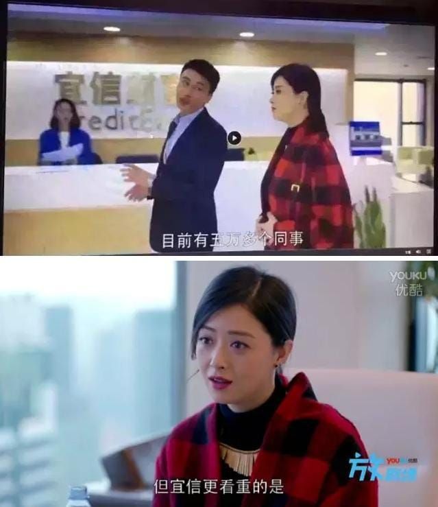 宜信“良性清退”满6周方案难产!几十万投资者最后能拿回多少钱?