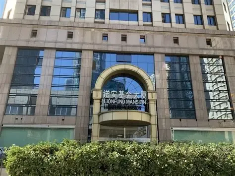 诺安基金又曝老鼠仓，三年交易700多万仅赚1%