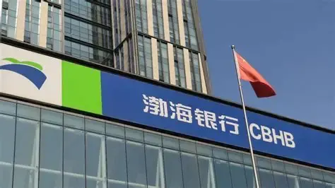 2万亿渤海银行，困于“仙股”