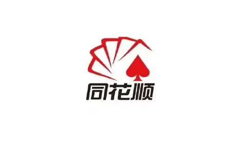 千亿金融龙头同花顺，又栽在隐私合规上