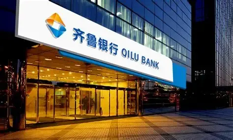 年内第五罚！齐鲁银行授信违规被罚40万，顶层合规管控收效不及预期