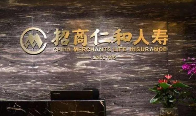 招商仁和人寿高层"一进一出"背后：业绩跳增与结构隐忧并存