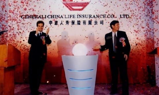 停掉股东分红、下架21款产品，中意人寿的分红险还剩多少底气？