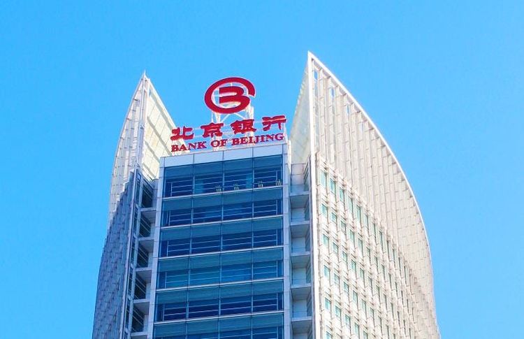突发！一城商行零售总监被带走