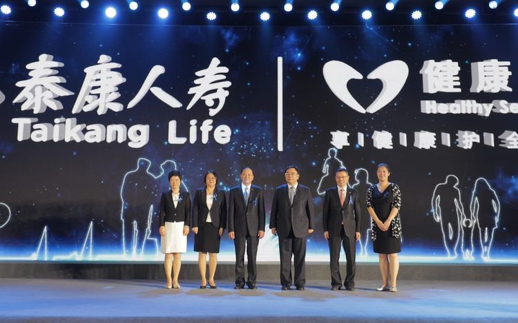保单保至109岁？泰康人寿遭投诉篡改保单年限，投保流程涉多项违规